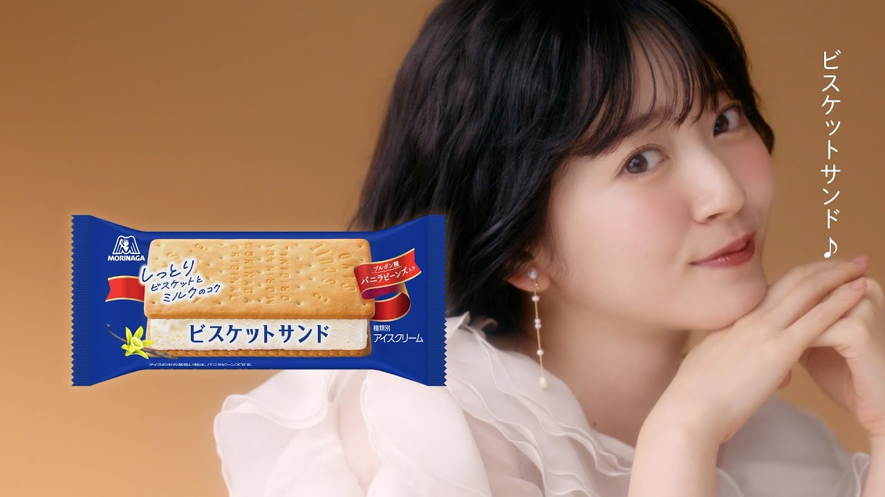 鈴木愛理】しっとりリッチなサンドアイス【ビスケットサンド】15