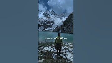 The Real Secret to Success Motivational video