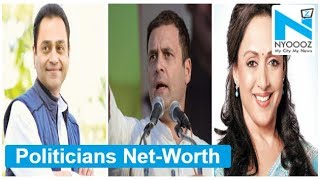 Politicians wealth: Rahul Gandhi, Hema Malini, Baijayant Panda's assets report
