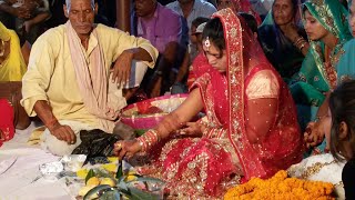 Namita Patel & Er. Ramkishor Patel Engagement Part - 2