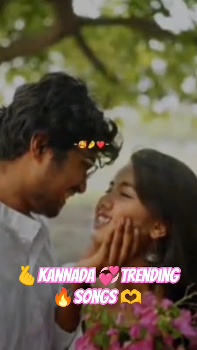 Kannada💞 trending 🫶song 🫰#shortsviral 💕#shortsfeed 👍#shortstrinding👌 #music💗 #kannada💞 #shorts