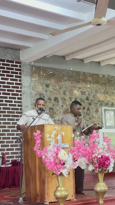 වචනය කොහෙද තියෙන්නේ ?