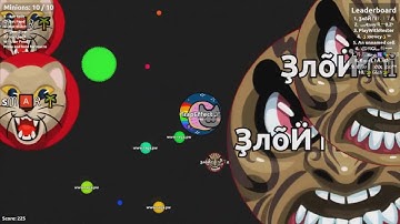 HOW TO GET FREE INSANE AGAR.IO BOTS !!!  RAGA.PW