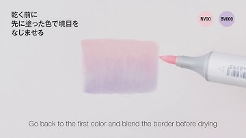 How to Use Copic 3 - Super Brush Nib Techniques | More Layering & Blending