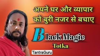 Video Download
