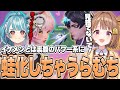 HoKのカップルスキンでパワー系過ぎる動きを見せたら見捨てられそうになった件【千燈ゆうひ切り抜き/Honor of Kings】
