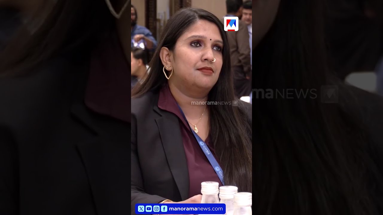 വികസനം ലക്ഷ്യബോധത്തോടെ; ജിംസ് ആസ്പിരേഷൻസ് സമ്മിറ്റിലെ പ്രധാന ചർച്ചകൾ | GIIMS Aspirations Summit