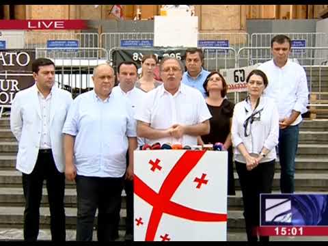 გრიგოლ ვაშაძე: „რუსთავი 2“ ხელში ჩაიგდო რეიდერმა ქიბარ ხალვაშმა