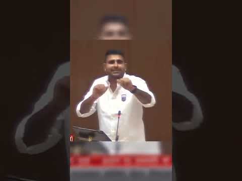 राजस्थान विधानसभा