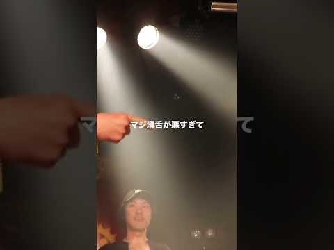 FRANKEN「お前の独壇場にしねえからな 馬鹿野郎！」