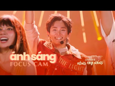FOCUS CAM | QUÂN (Anh Tú Wilson) - Ánh Sáng (OST Lật Mặt 8: Vòng Tay Nắng)
