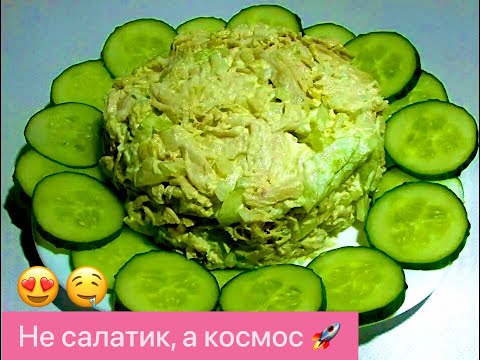 ОЧЕНЬ БЫСТРЫЙ, НО