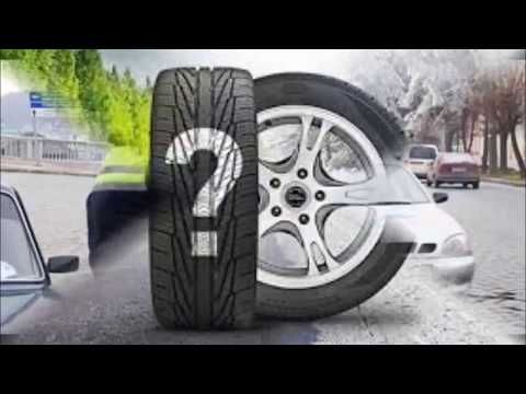 Всесезонную резину запретят зимой?!