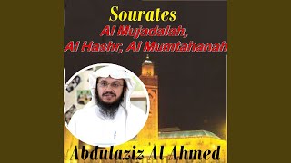 Sourate Al Mujadalah