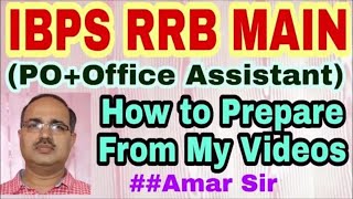 IBPS RRB MAINS 2018: PO and Office Assistant: My Videos are sufficient enough (In Quant)
