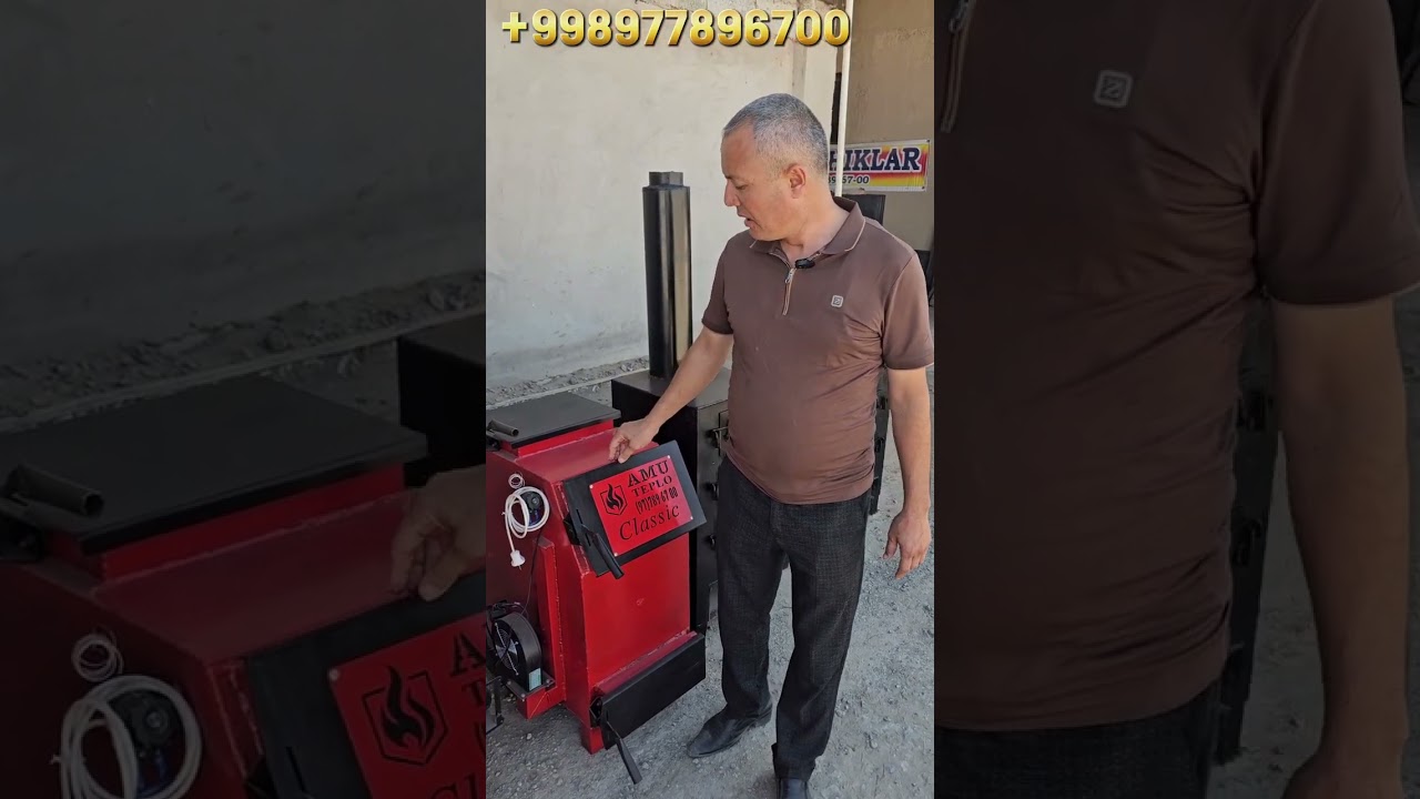 Газга экономичний китоб катёл. Кўмир қазон ишлаб чиқариш