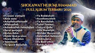 ALBUM SHOLAWAT TERBARU 2025 NURMA (NUR MUHAMMAD MANIA) OFFICIAL | HADROH