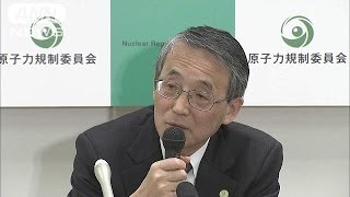 来月にも安全審査の基準クリアへ　原子力規制委(14/02/20)