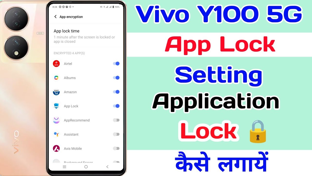 Vivo Y100 App Lock Setting ll How To Enable And Use Application Lock