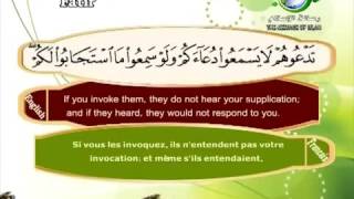 35  Sourate Faatir Le createur  Saad Al Ghamdi   Sous titré Français   English
