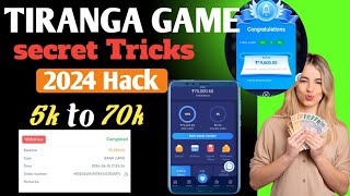 tiranga colour protection game trick 2024 / tiranga game hack apk mod / tiranga game kaise khele screenshot 3
