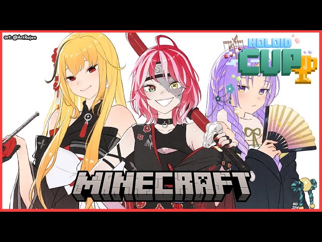 【Minecraft】traps for holoID CUP 2023?!【hololiveID】のサムネイル
