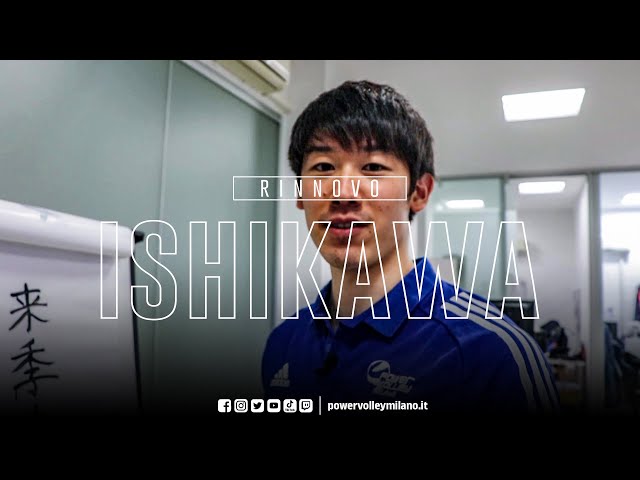 Volley mercato, rinnovo Yuki Ishikawa