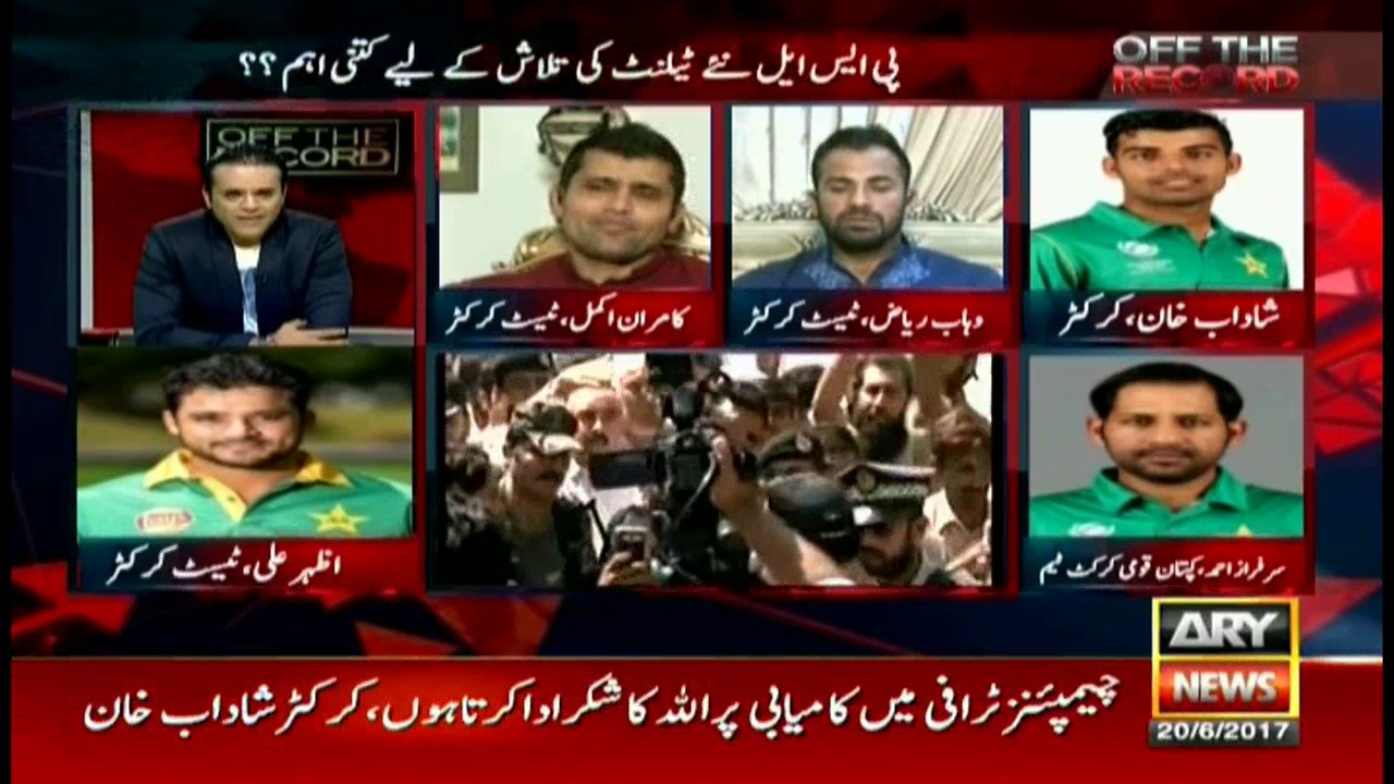 Off The Record - Topic:Indian team was stronger than Pakistan-Kashif Abbasi