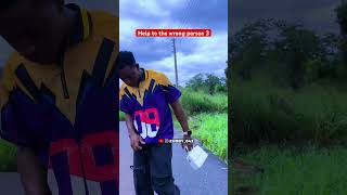 Help to the wrong person #comedyflim #cinematiccomedy #cctvcamera #funny #securitycamera #ifootage