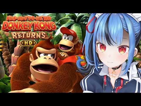 【ドンキーコングリターンスHD】難しくなりすぎてるドンキーコング…六面からいきます！