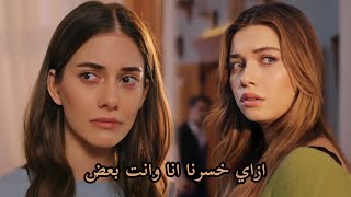 جرالنا ايه  حماده هلال  سيران سونا  طائر الرفراف                               - اسمعها