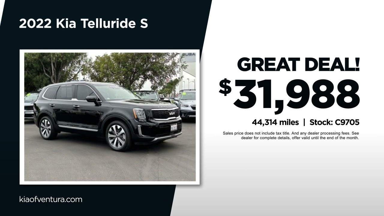 Used SUV 09/26/2024 4349490