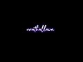 lesa lesa nee illamal valvathu lesa.✨❣️| song black screen WhatsApp status 🖤