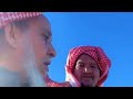 الشايب والشقاوي سالفة الشقاوي يحكيها الشايب الشايب والشقاوي سالفة الشقاوي يحكيها الشايب