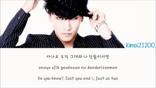 Video thumbnail of "Seungri - Gotta Talk To You [Hangul/Romanization/English] HD"