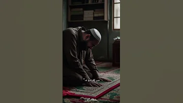 حديث شريف تراث اسلامي 