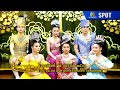 คุณพระช่วย | EP.449 | 10 ธ.ค. 66 | SPOT