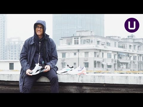 Interview with the designer of Nike Air Max 270 | ULSUM