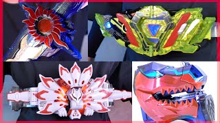 令和ライダー最強フォームゼロツークロスセイバーアルティメットリバイギーツⅨ仮面ライダーReiwakamenriderfinalform4