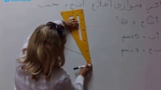 بناء متوازي أضلاع عام  - سناء البختري -