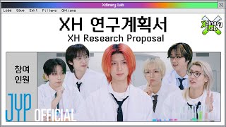 [Xdinary Lab] Ep.0 Teaser 👨‍🔬Reporting Xdinary Lab Research Proposal🗂️
