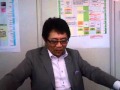 おやじさん