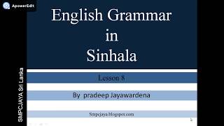 Learn English Grammar  in Sinhala 8 -  Basic English Grammar for Beginners screenshot 3