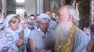 картинка: Иллюзорная жизнь.
