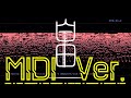 【音の錯覚】聞こえないはずの『白日/King Gnu』の歌詞が聞こえる動画