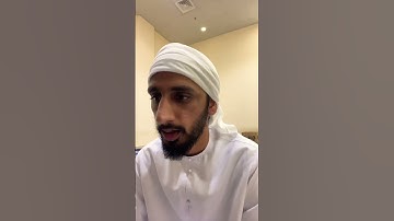 سورة الأنفال القارئ عبدالرؤوف البلوشي #quran #اكسبلور #المصحف  #قرآن #ترند #تصويري #لايك