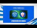 #PapãoTV: PAYSANDU X RIO BRANCO (AO VIVO E COM IMAGENS) - COPA VERDE 2024! image