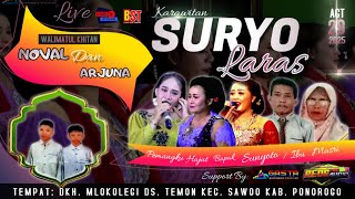Download Lagu LIVE. TAYUB SURYO LARAS DIRUMAH BAPAK SUNYOTO MLOKOLEGI TEMON SAWOO // GASTA PONOROGO MP3 Download Lagu LIVE. TAYUB SURYO LARAS DIRUMAH BAPAK SUNYOTO MLOKOLEGI TEMON SAWOO // GASTA PONOROGO MP3