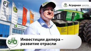 Новый современный сервисный центр ТОО 