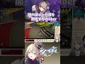 謎の遊びと仕様を開拓するVtuber【#崩壊スターレイル】 #honkaistarrail #hoyocreators #shorts #vtuber